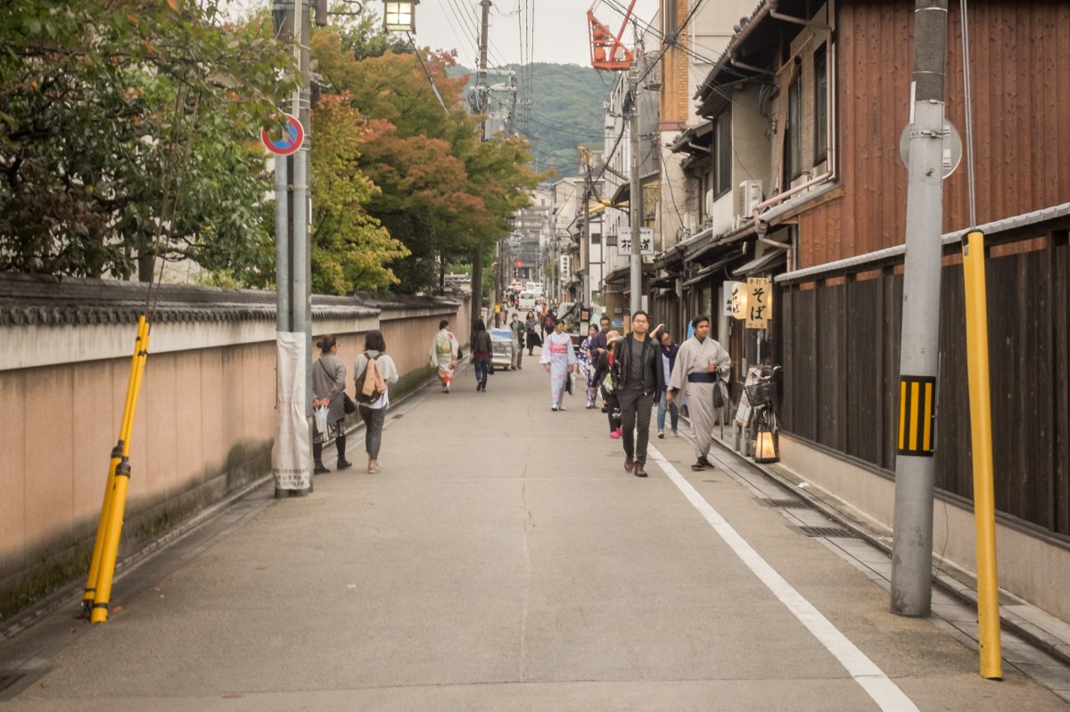Kyoto