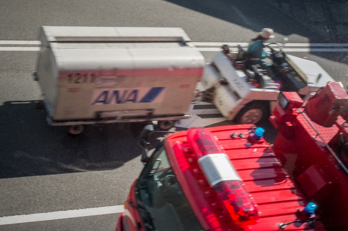 Kansai International Airport