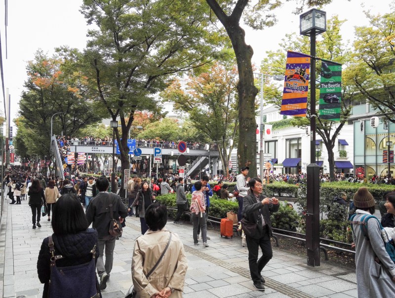 Omotesando Hills