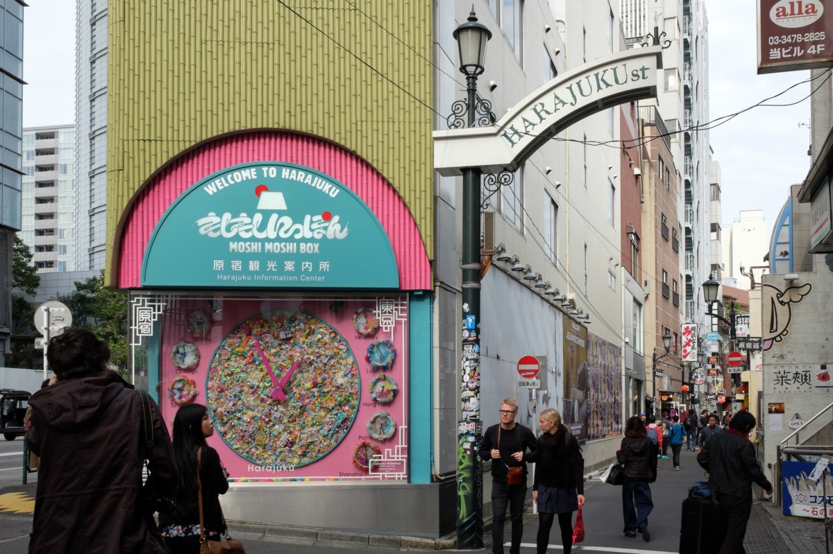 Harajuku