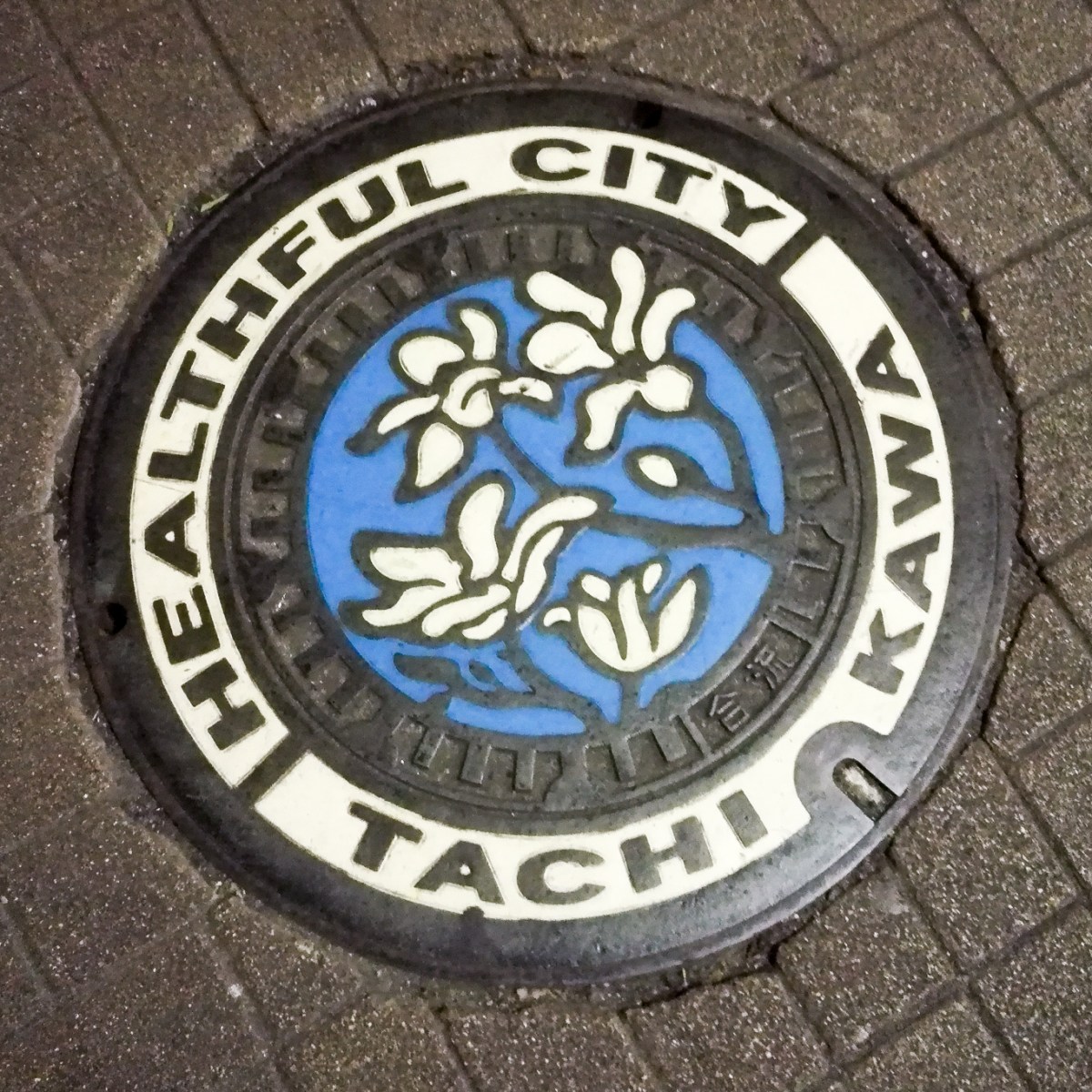 Tachikawa