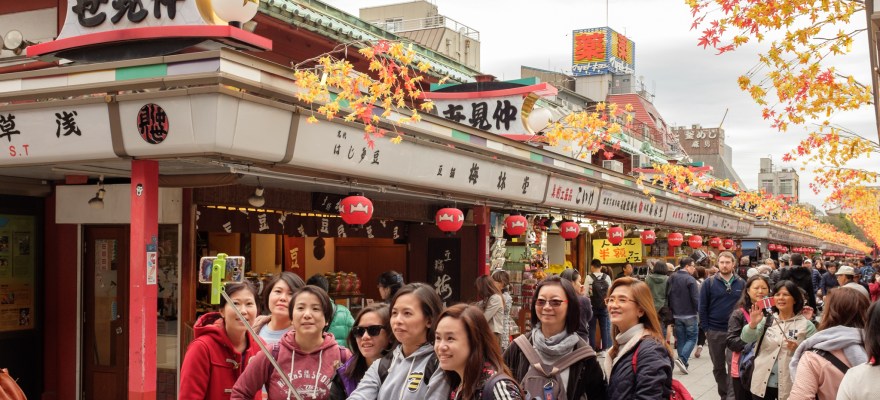 Asakusa