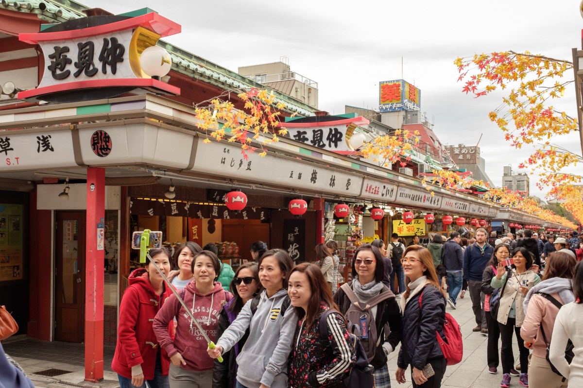 Asakusa