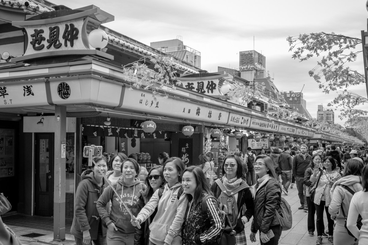 Asakusa