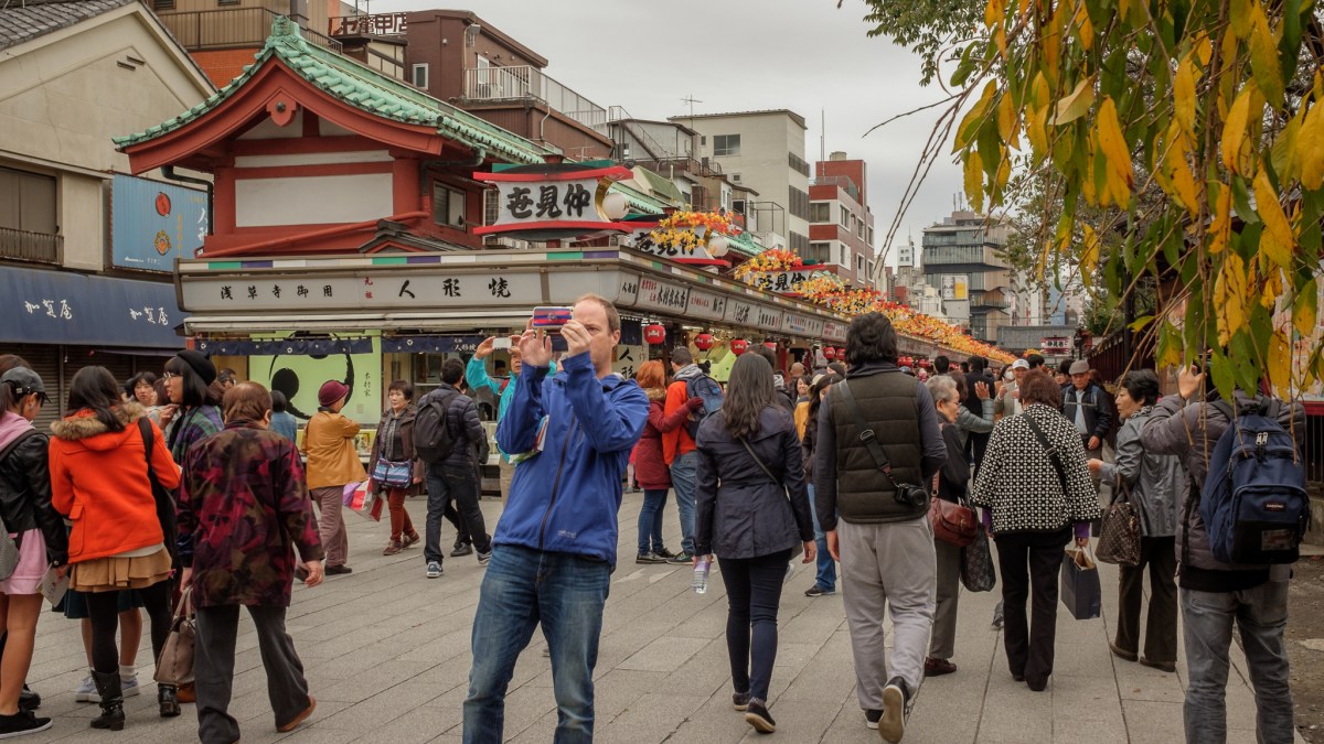 Asakusa