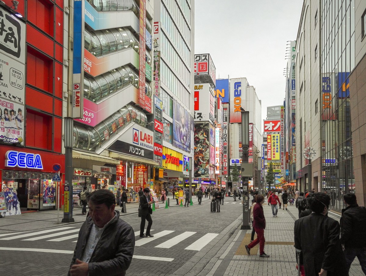 Akihabara