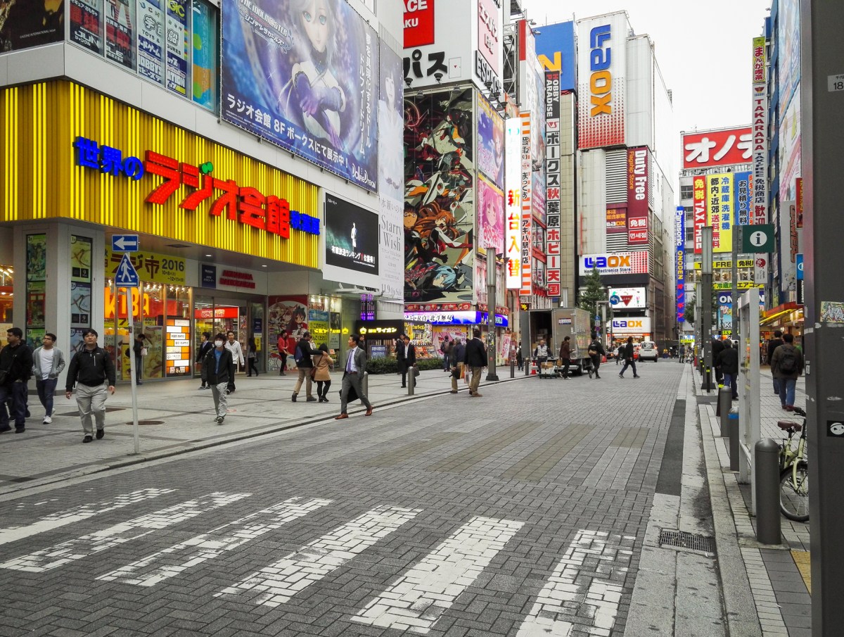 Akihabara