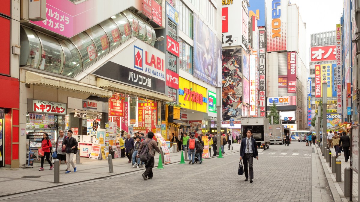Akihabara