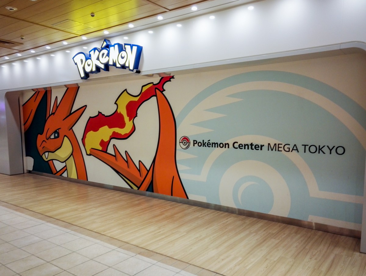 Pokemon Center