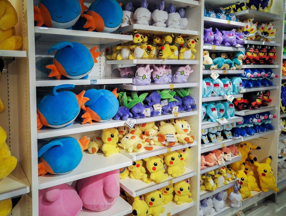 Pokemon Center