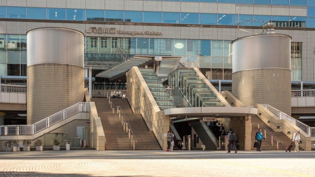 Shinagawa Station