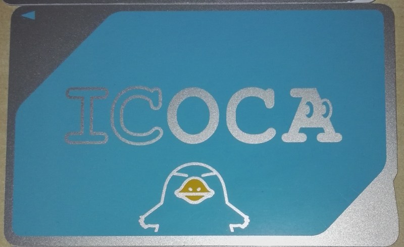 ICOCA Card