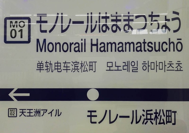 2017-10-25 13-40-24 IMG_20171025_134023