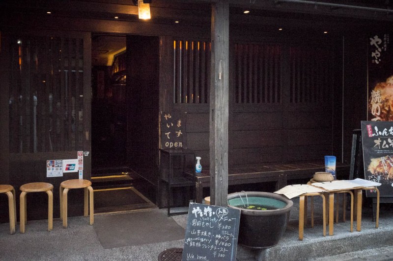 2017-10-26 15-50-38 FUJI0158