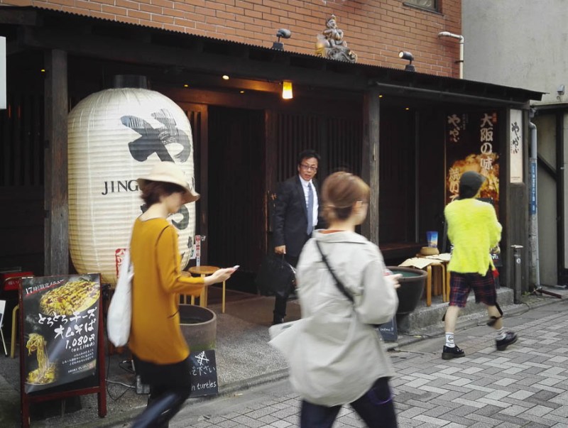 2017-10-26 15-51-28 IMG_20171026_155128