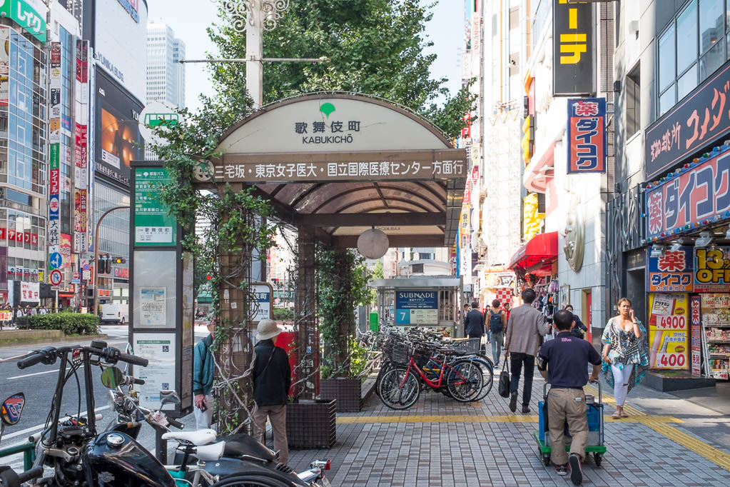 2017-10-27 11-37-00 FUJI0176