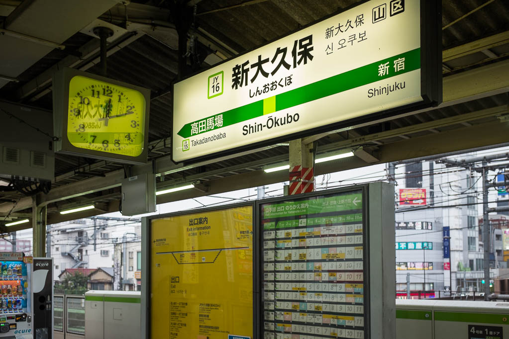 2017-10-29 12-11-52 FUJI0295