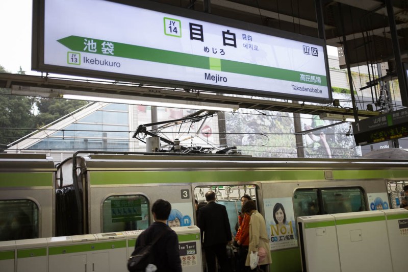 2017-10-29 12-35-42 FUJI0329