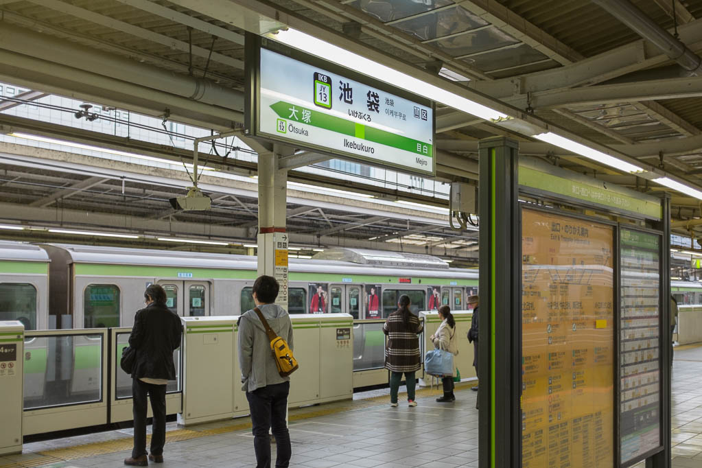 2017-10-29 12-46-58 FUJI0354