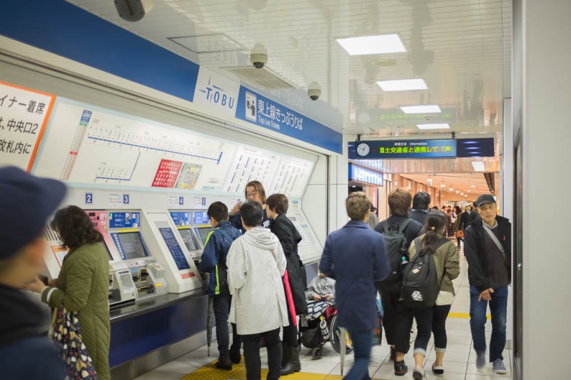 2017-10-29 12-50-02 FUJI0360