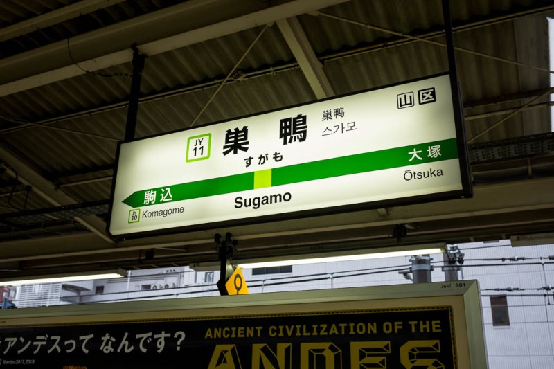 2017-10-29 14-25-24 FUJI0416