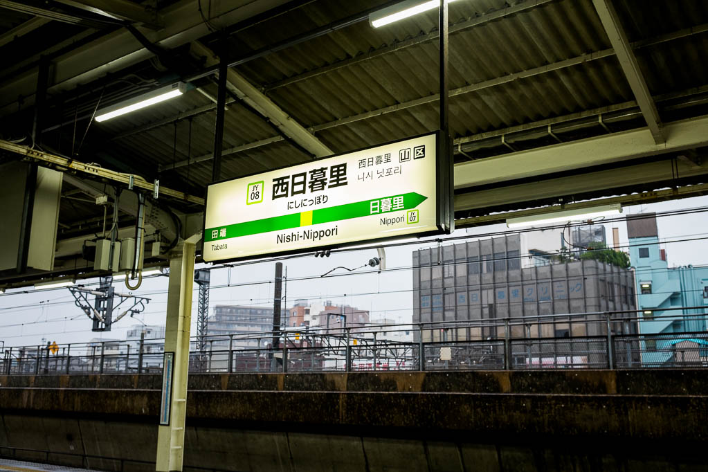 2017-10-29 14-53-58 FUJI0446