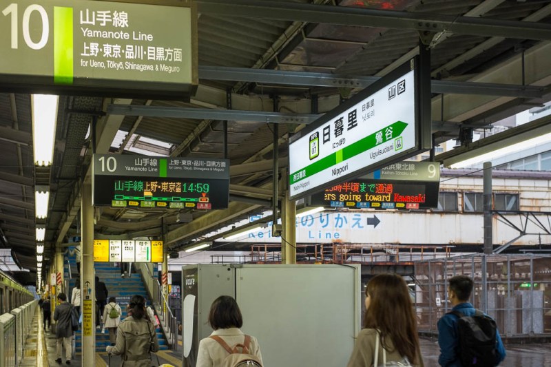 2017-10-29 14-56-44 FUJI0449