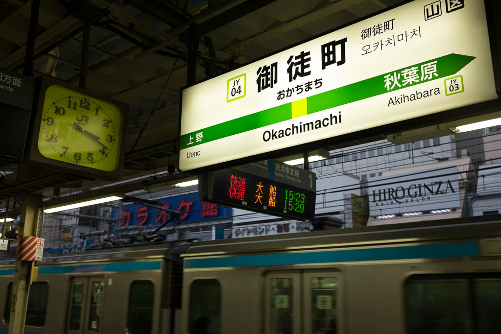 2017-10-29 15-18-48 FUJI0470