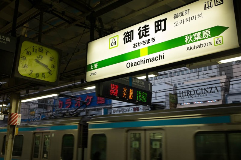 2017-10-29 15-18-48 FUJI0470