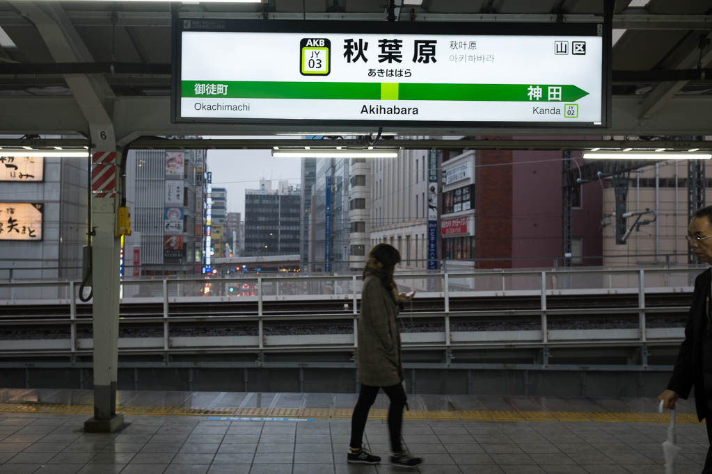 2017-10-29 15-27-02 FUJI0478