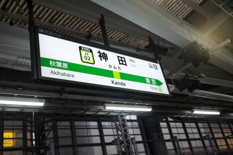 2017-10-29 15-28-54 FUJI0480