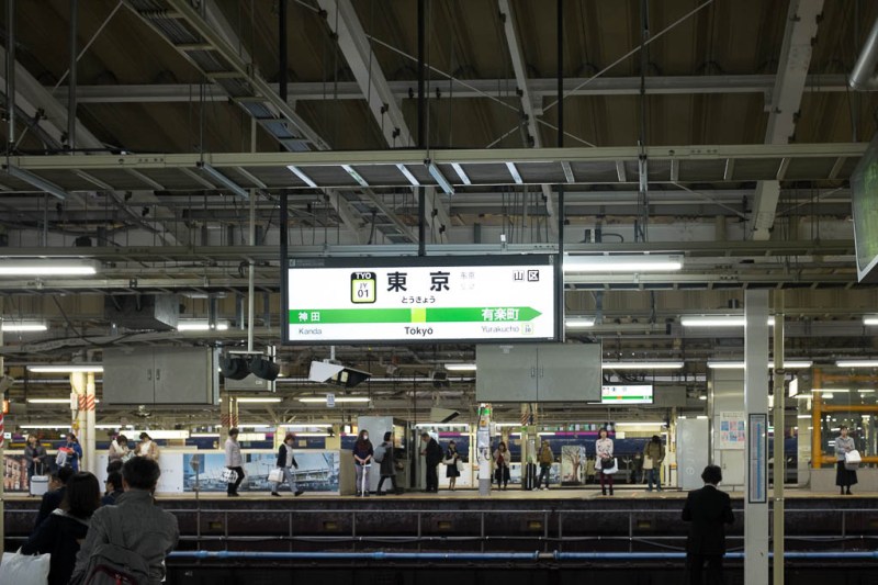 2017-10-29 15-31-06 FUJI0483