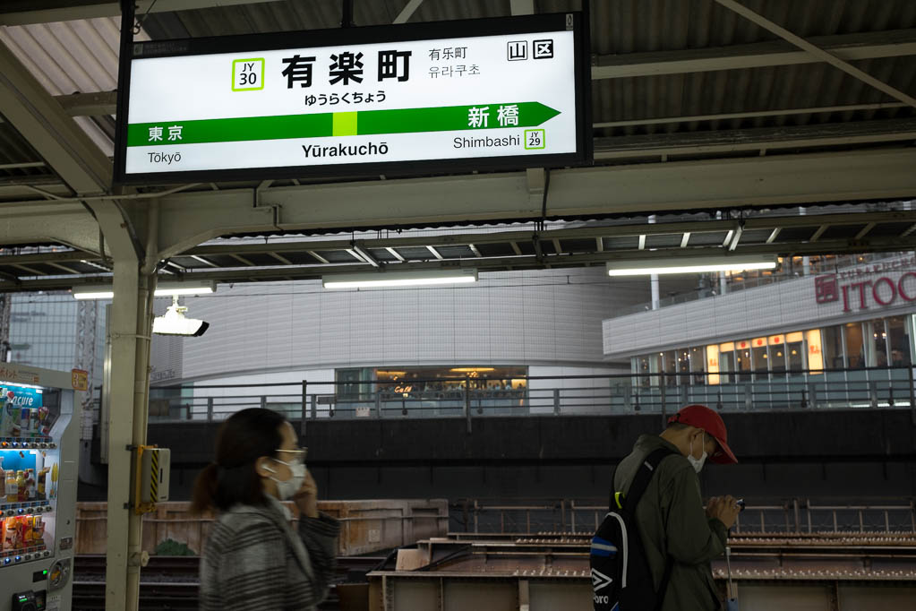 2017-10-29 15-33-42 FUJI0486