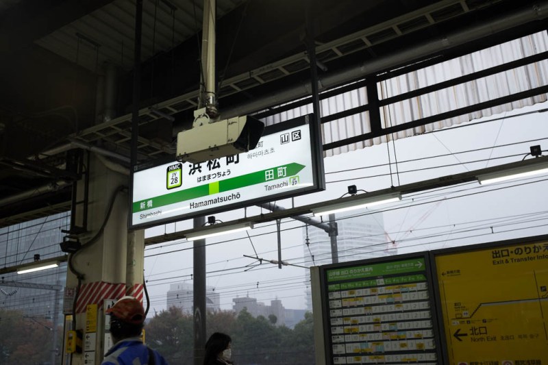 2017-10-29 15-41-00 FUJI0495