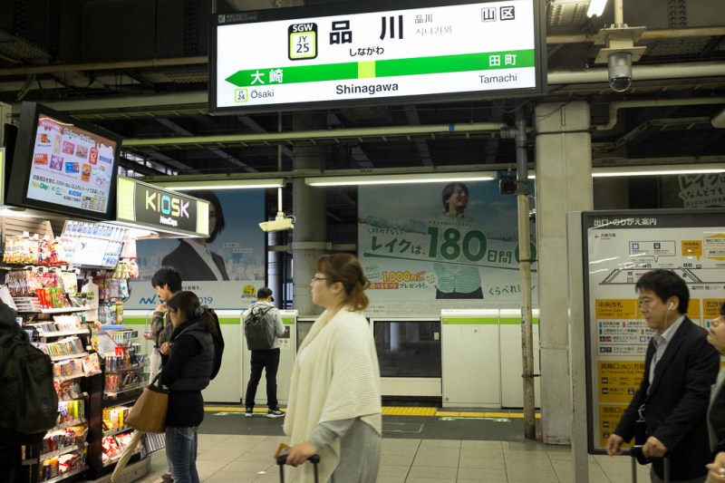 2017-10-29 15-51-24 FUJI0501