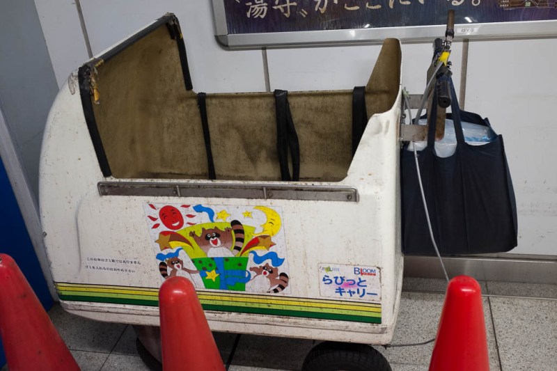 2017-10-29 17-04-48 FUJI0505