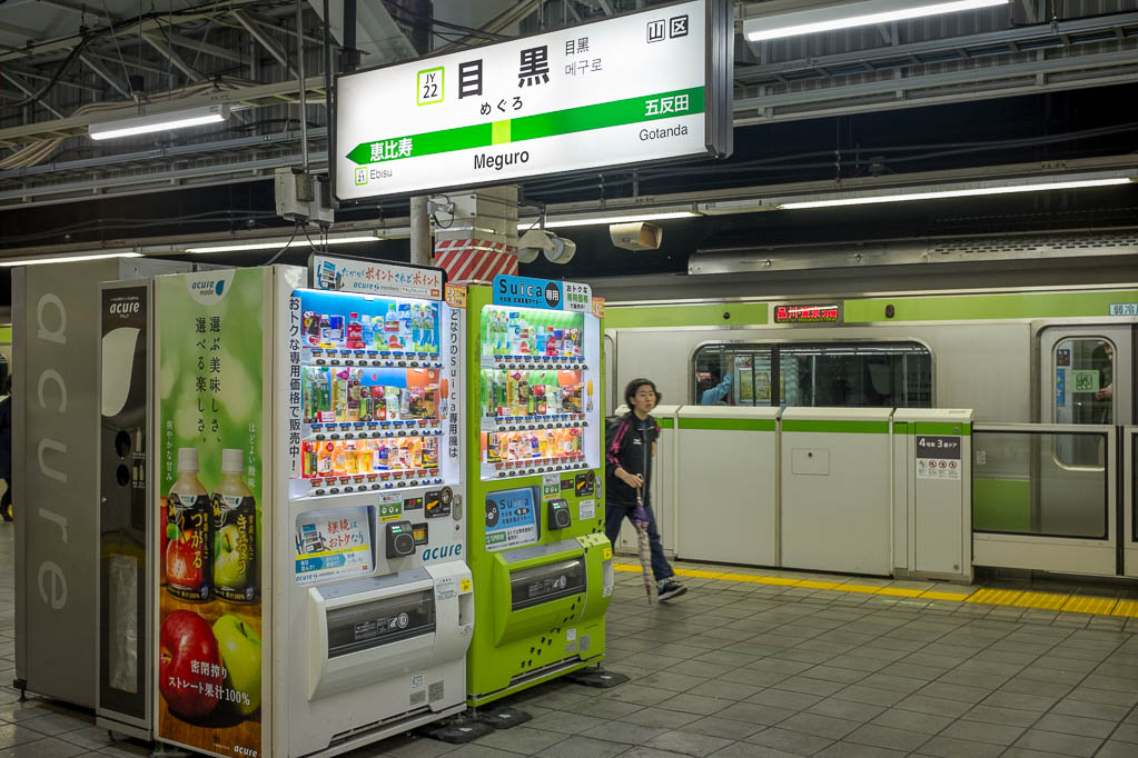 2017-10-29 17-21-36 FUJI0515