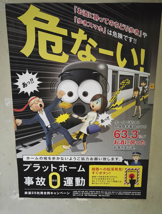 2017-10-31 13-16-40 IMG_20171031_131639