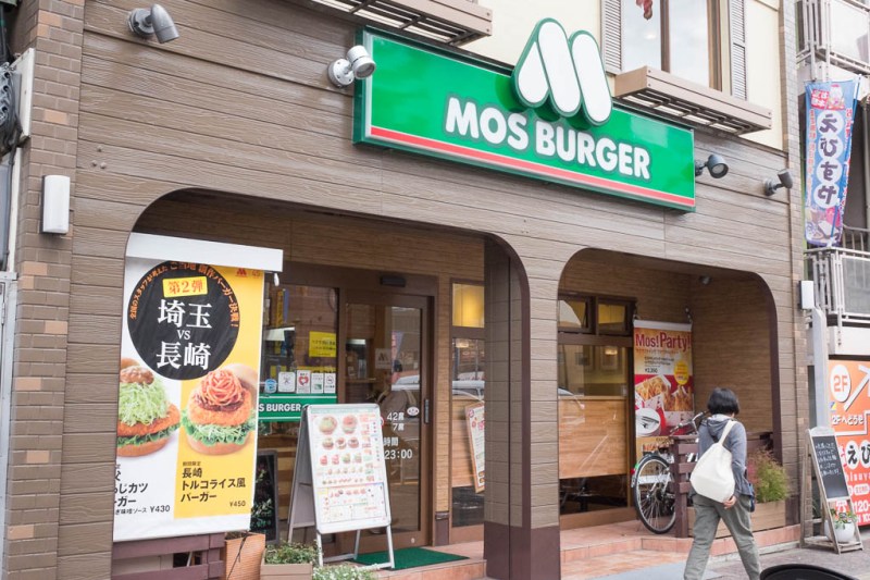 2017-10-31 13-26-56 FUJI0807