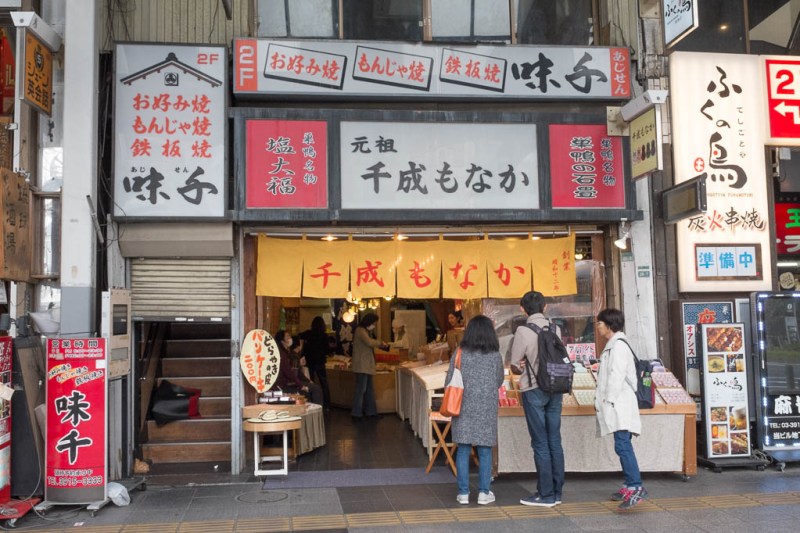 2017-10-31 14-12-14 FUJI0832