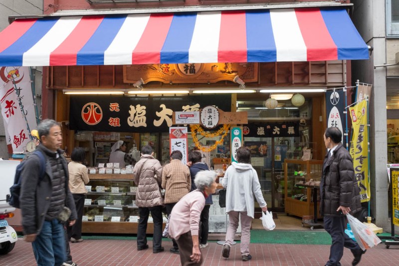 2017-10-31 14-24-50 FUJI0862