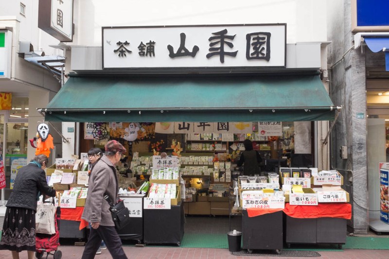 2017-10-31 14-25-14 FUJI0863