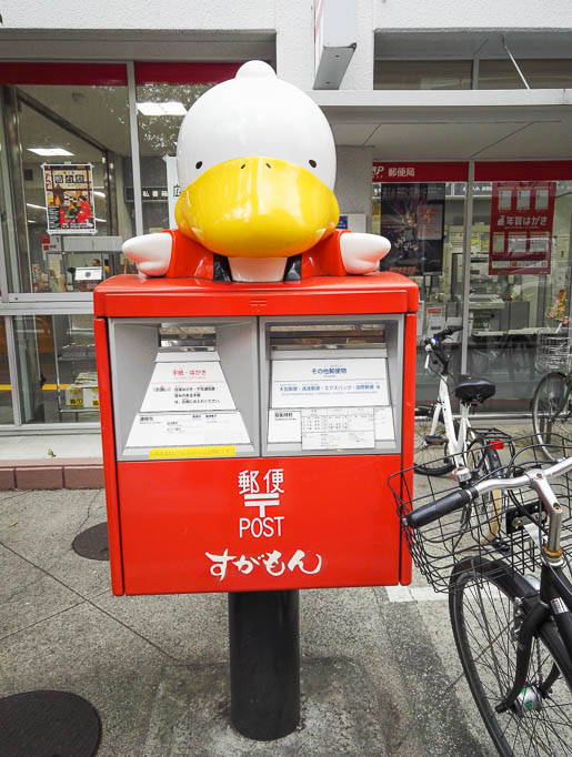 2017-10-31 14-45-26 IMG_20171031_144526