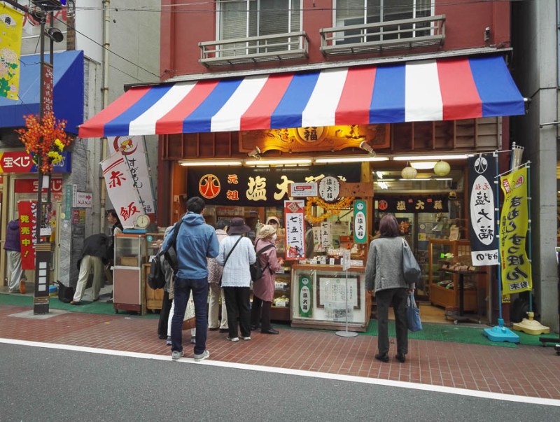 2017-10-31 15-09-12 IMG_20171031_150912