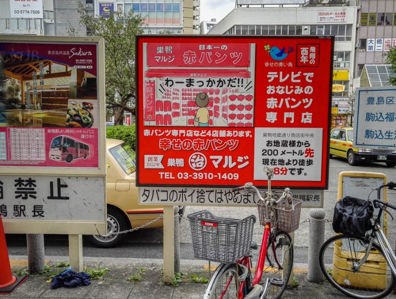 2017-10-31 15-17-12 IMG_20171031_151708