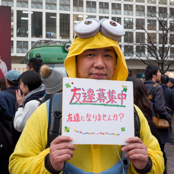 2017-10-31 15-52-50 FUJI0912