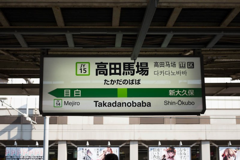 2017-11-02 13-20-46 FUJI1221