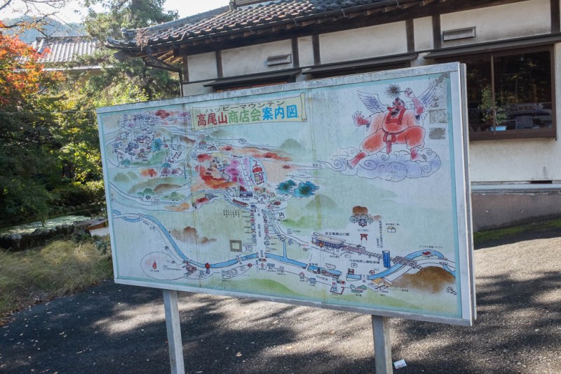 2017-11-03 09-54-52 FUJI1366