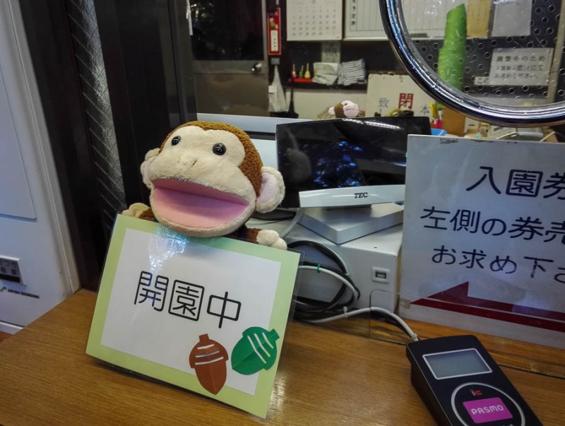 2017-11-03 10-46-52 IMG_20171103_104652