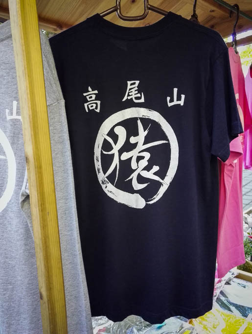 2017-11-03 10-47-38 IMG_20171103_104738